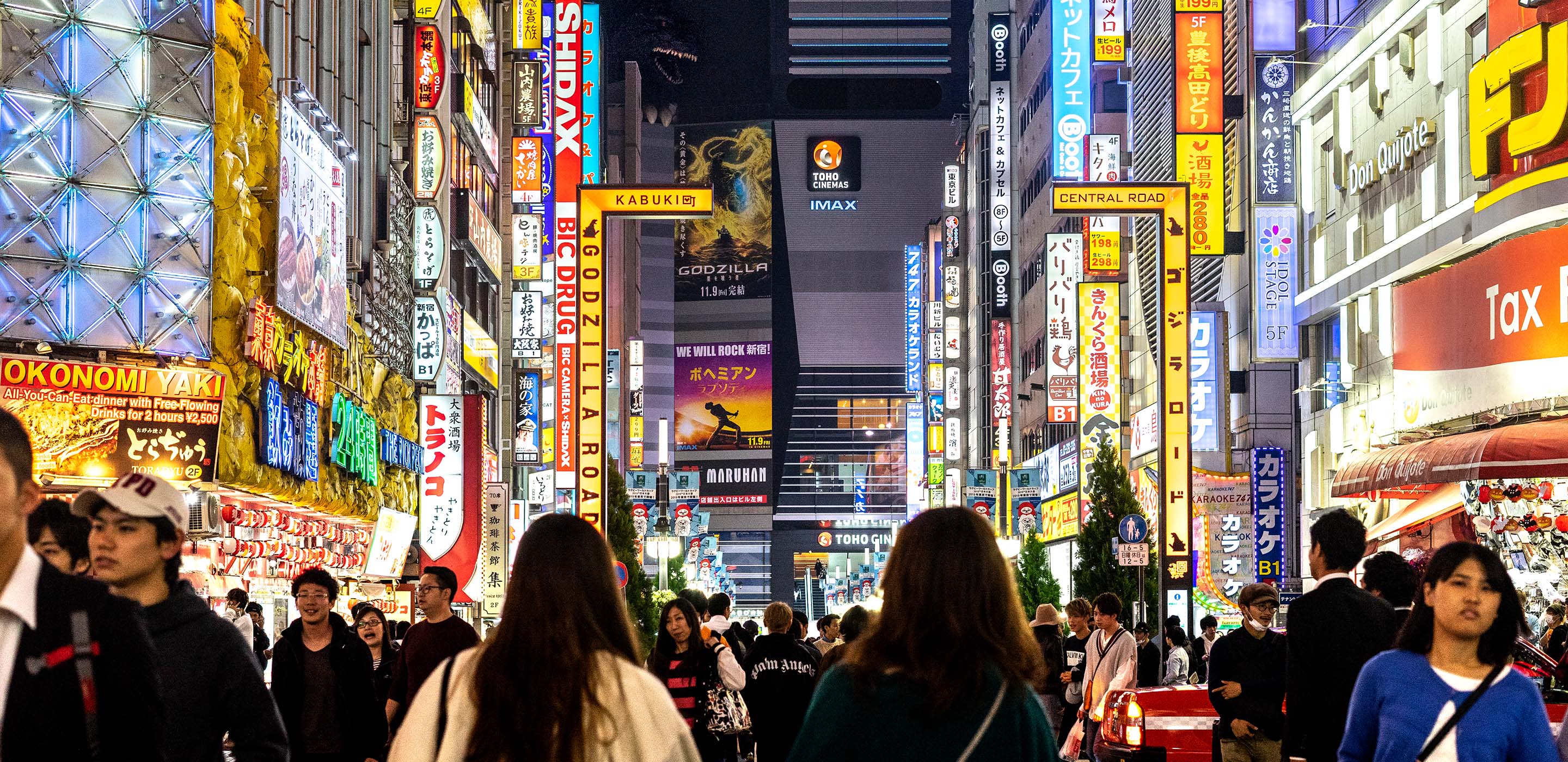 The Best Things To Do In Tokyo At Night A Complete Guide