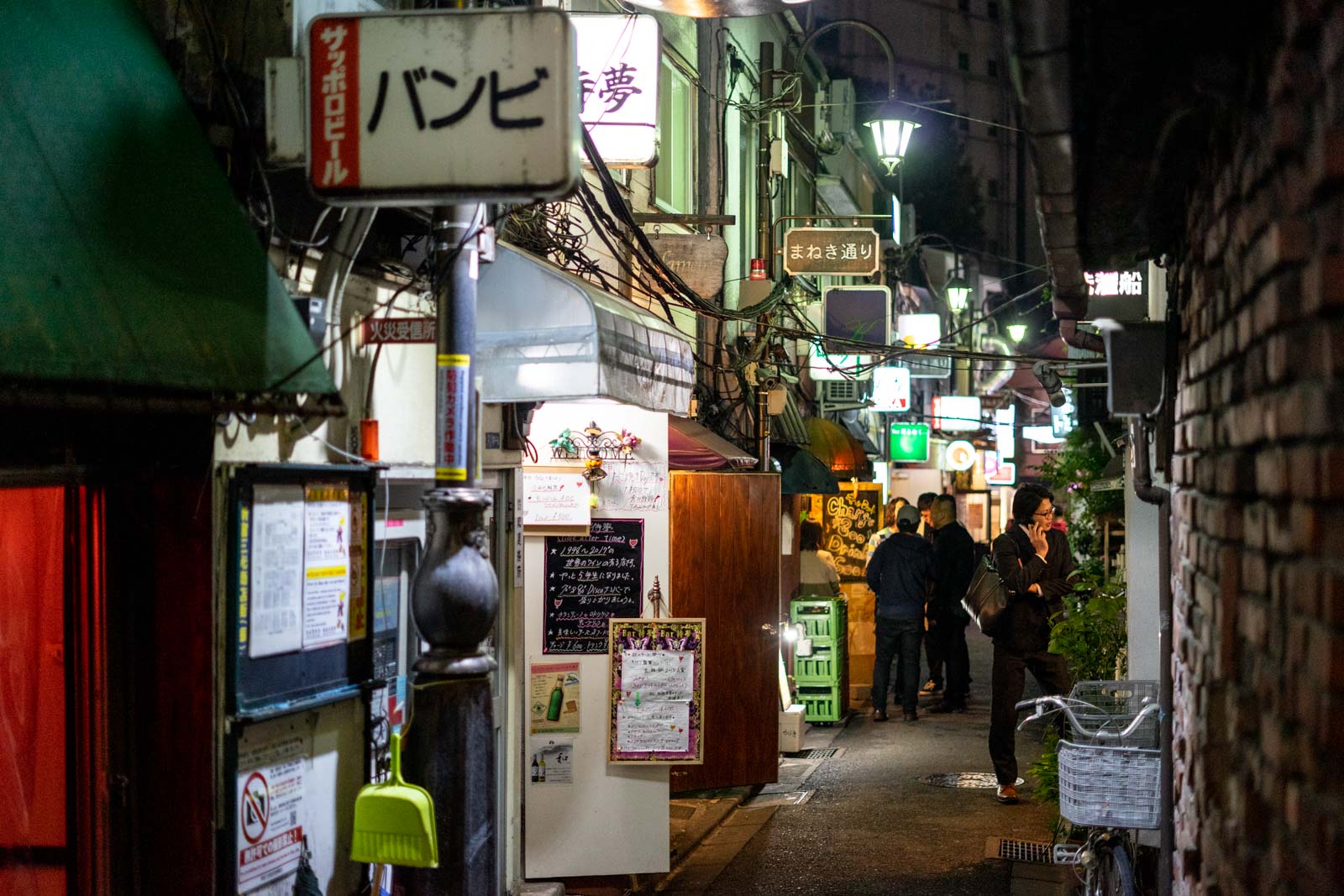 Things to do in Tokyo at night, Japan