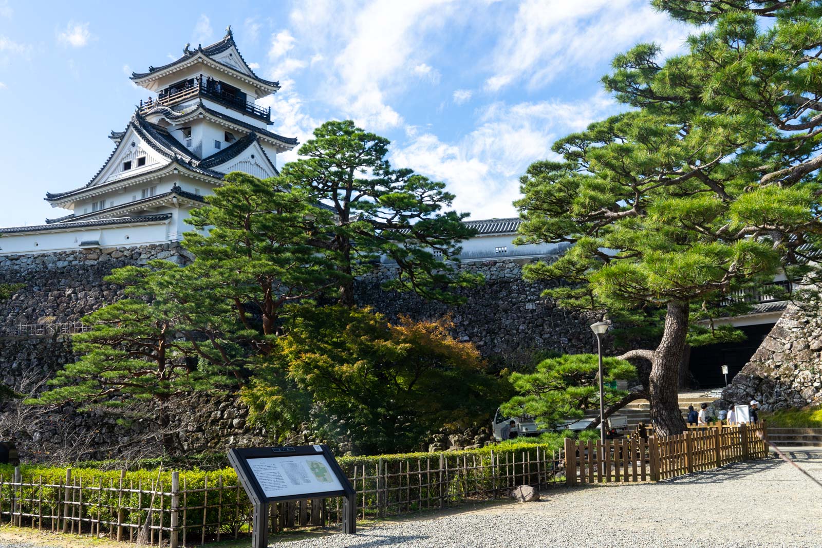 Kochi Castle, Kochi City, Japan