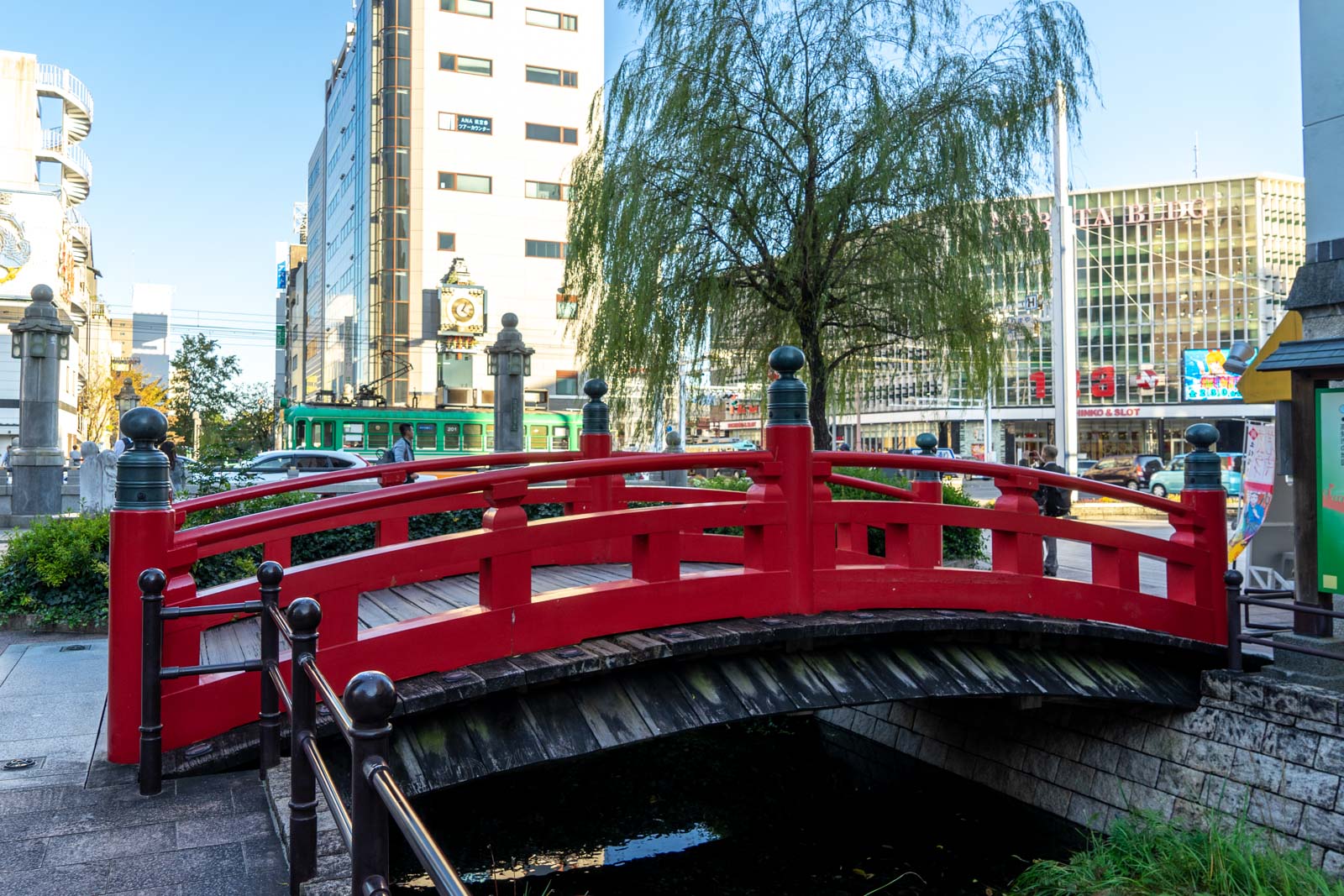 Harimayabashi, Kochi City, Japan