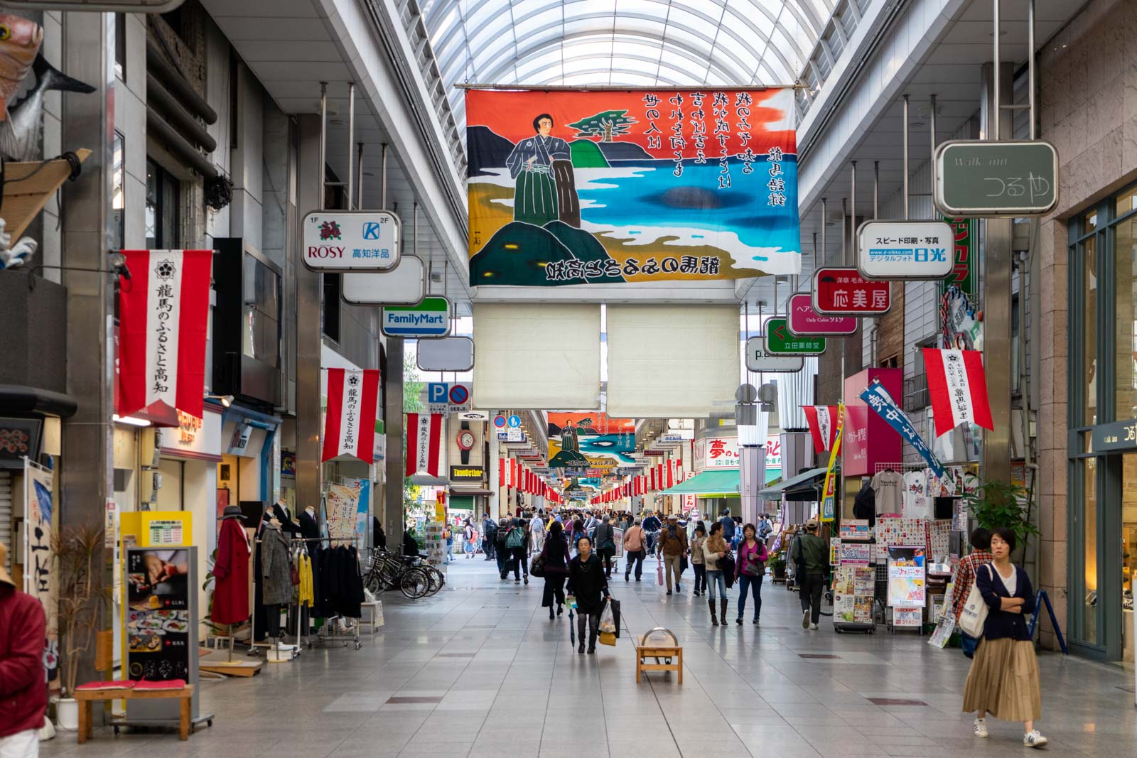 Obiyamachi Shopping Arcade, Kochi City, Japan