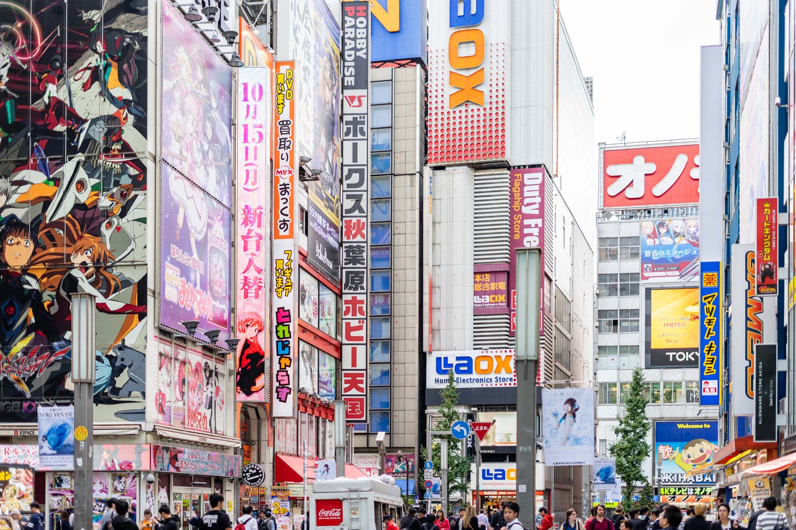 Akihabara, Tokyo, Japan