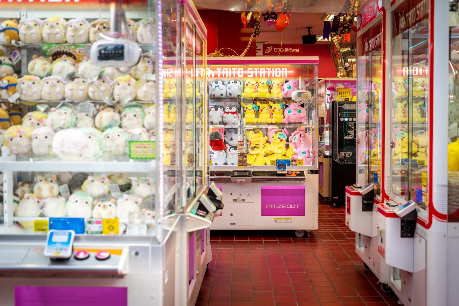 Akihabara, Tokyo, Japan