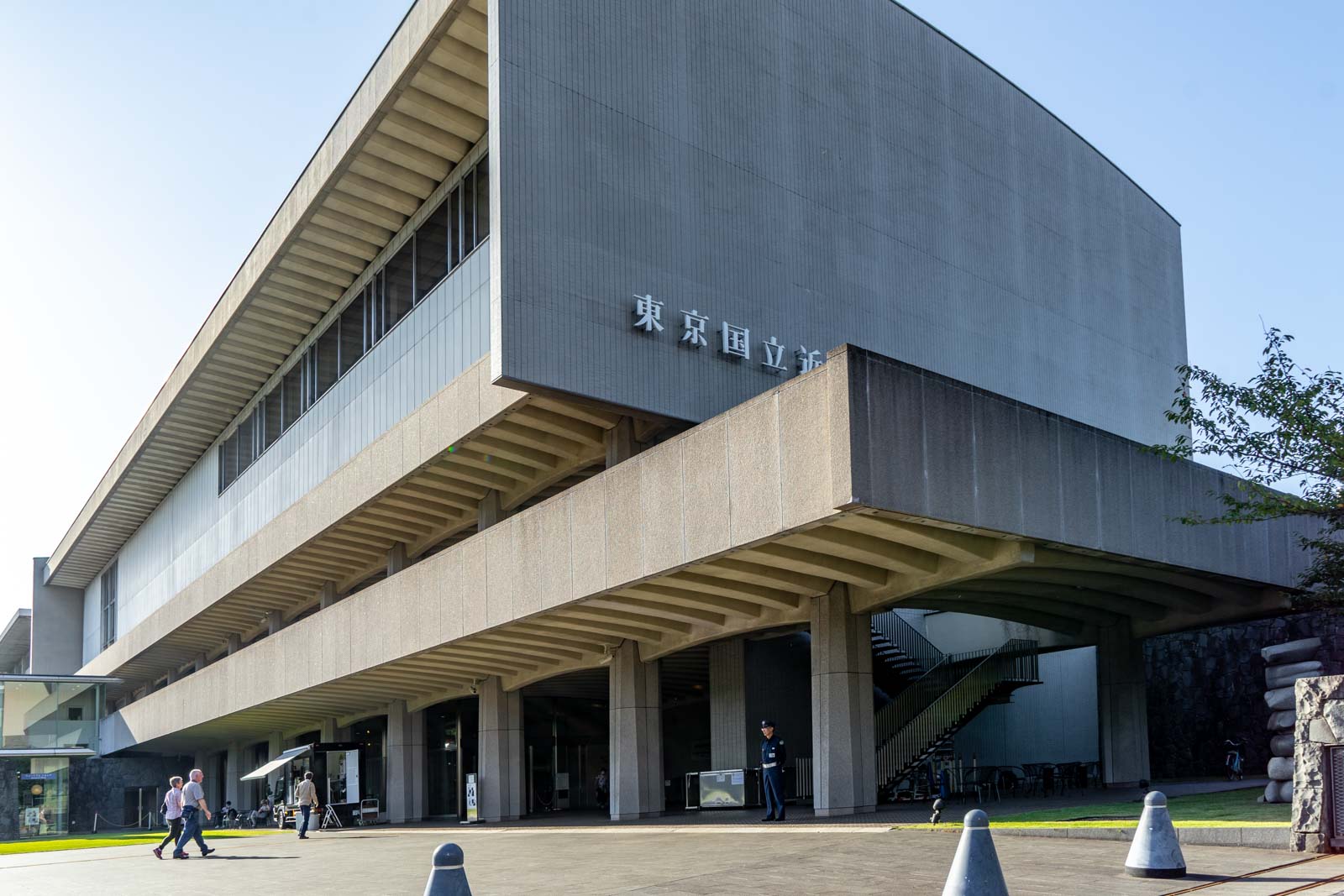 Modern Art Museum, Tokyo, Japan