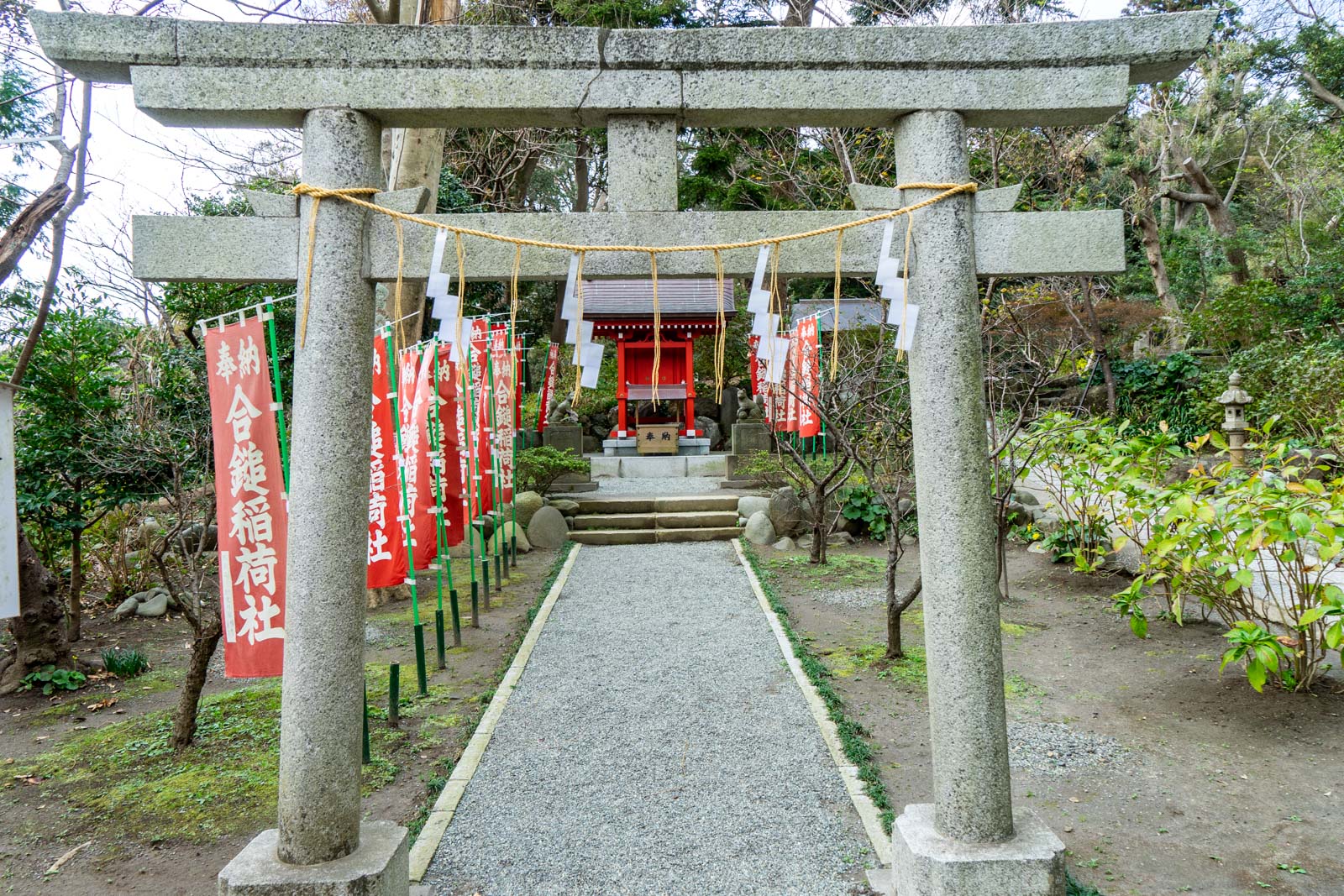 Kuzuharaoka Shrine, Kamakura, Japan