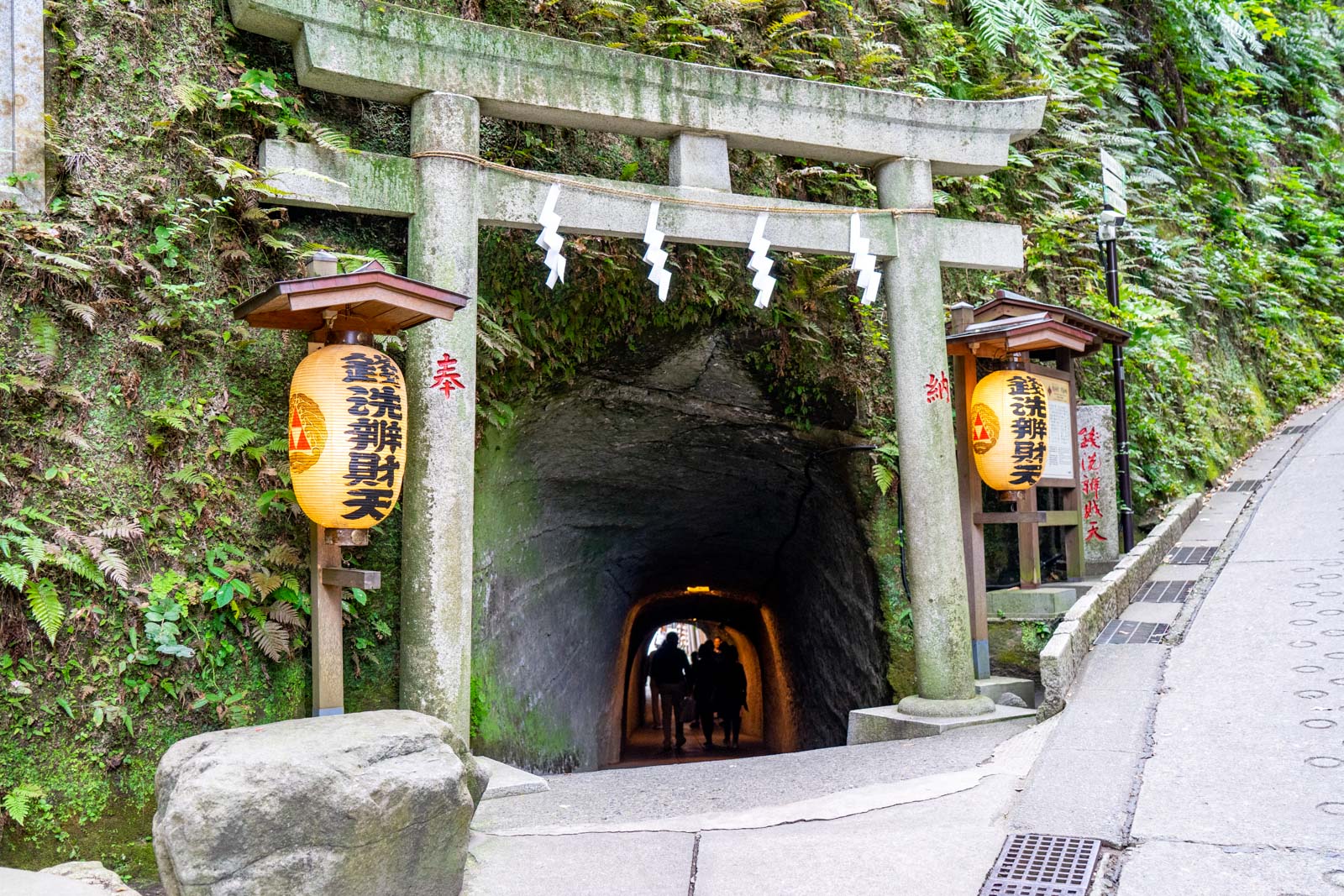 Zeniarai Benzaiten Shrine, Kamakura, Japan