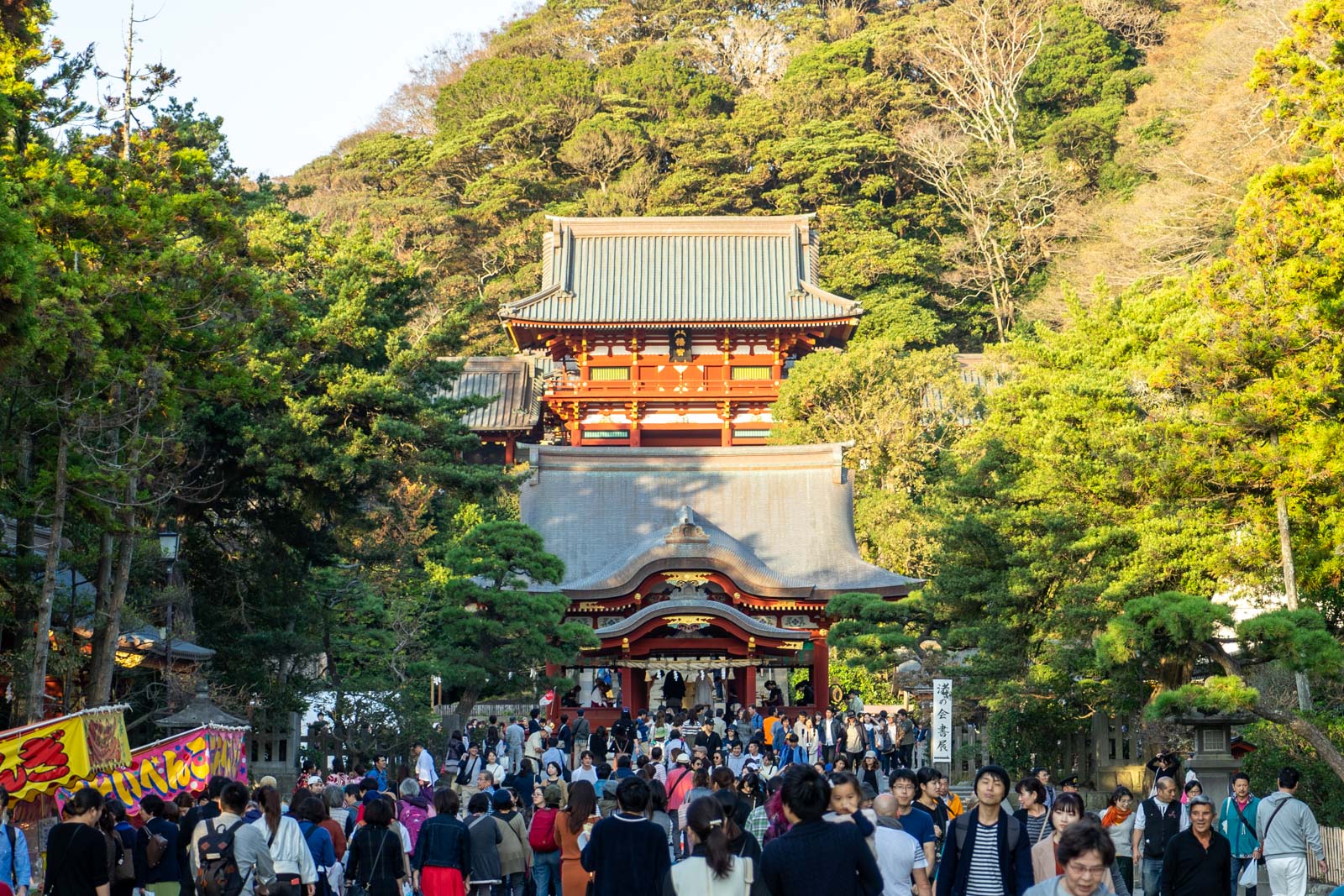Tsurugaoka Hachiman-gu, Yokohama, Japan