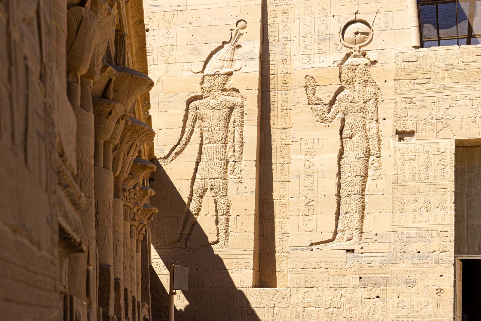 Philae Temple, Aswan, Egypt
