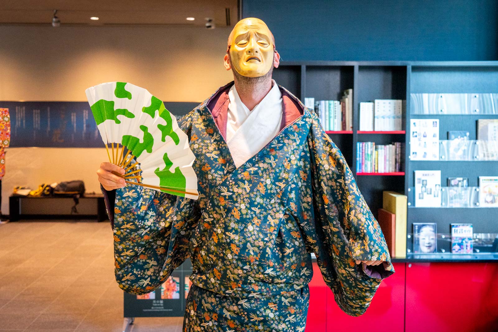 Kanazawa Noh Museum