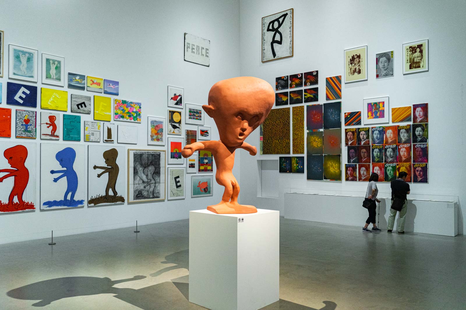 21st Century Museum of Contemporary Art