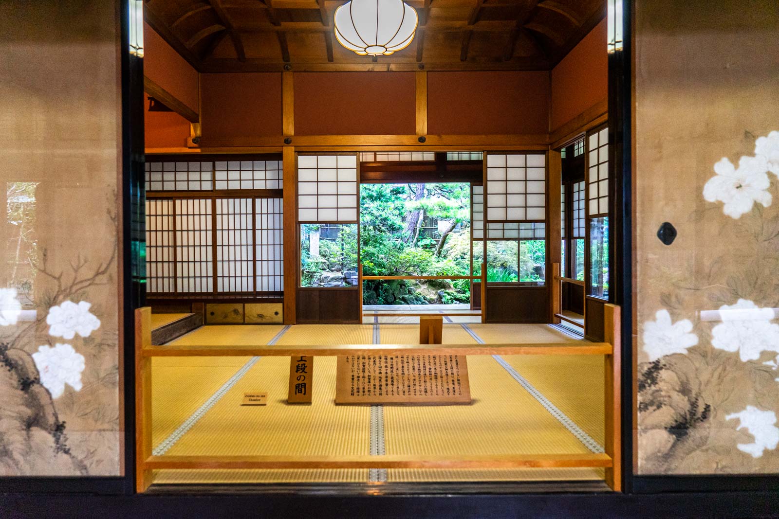 Nomurake residence, Kanazawa