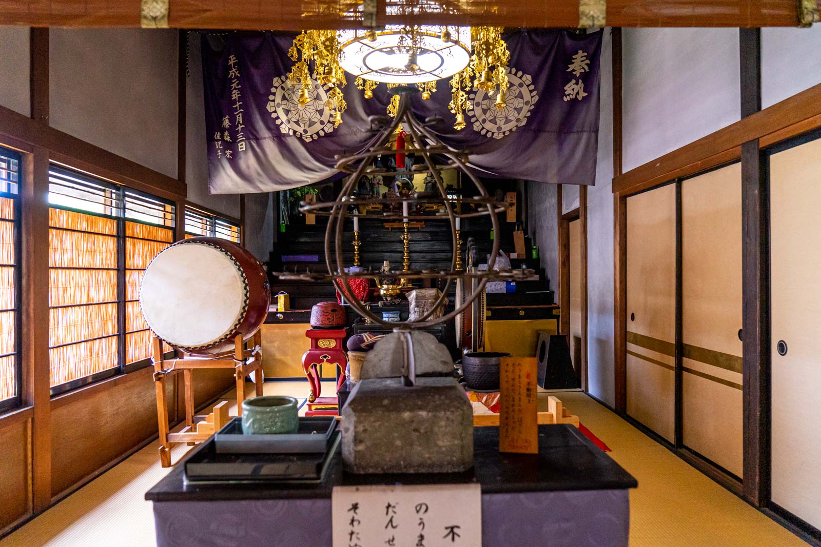 Teramachi Temple District, Kanazawa, Japan