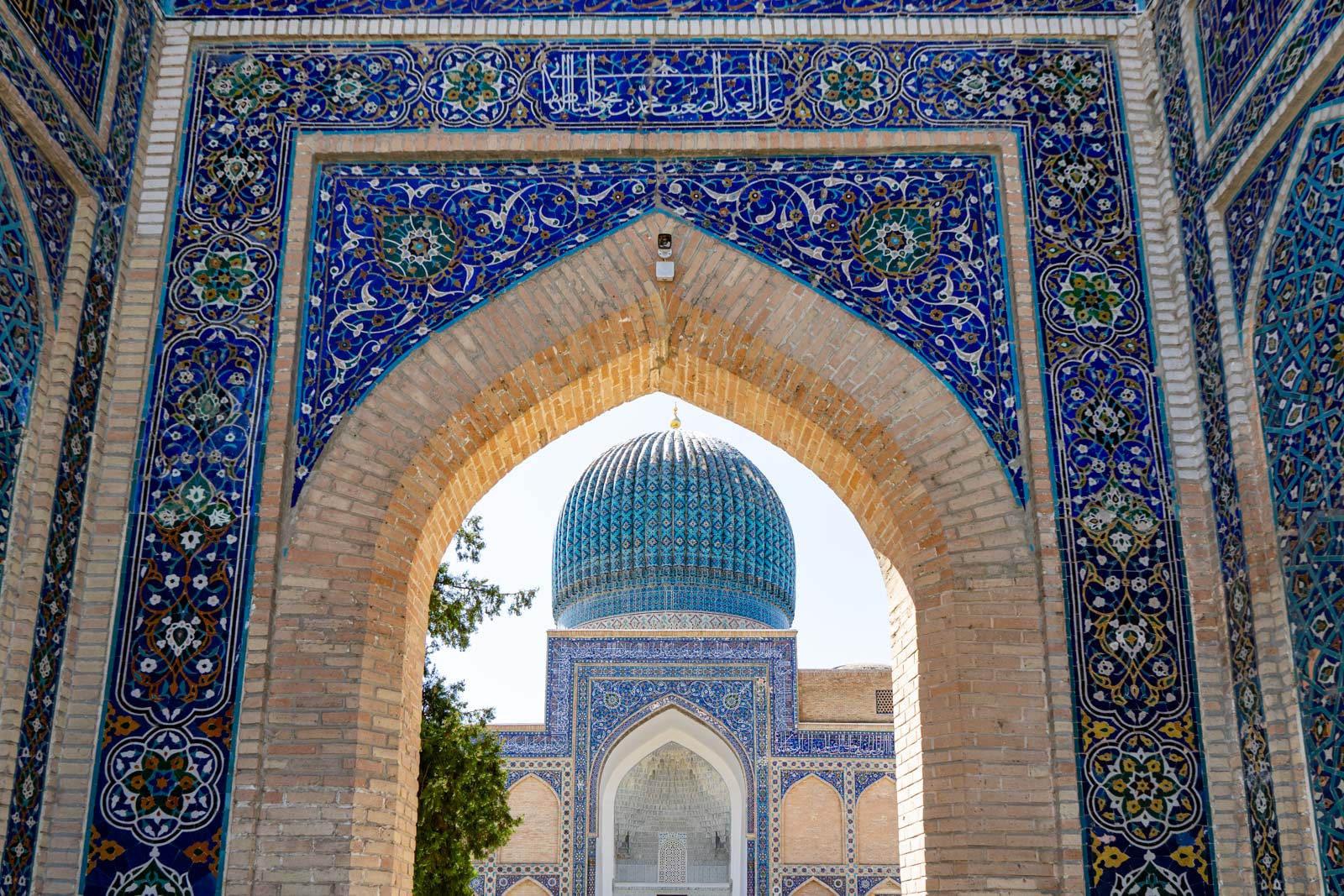 Gur-i Amir