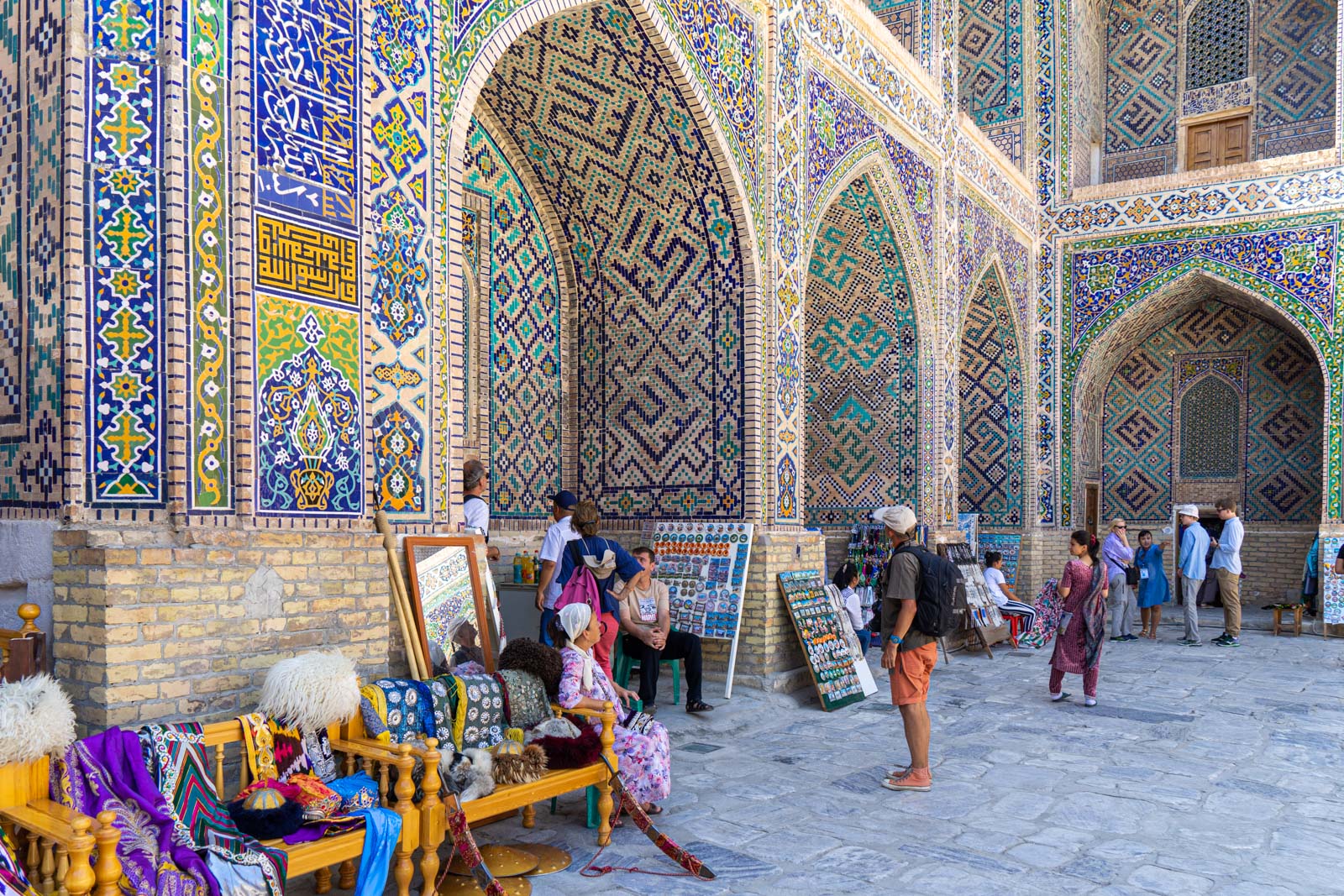 The Registan