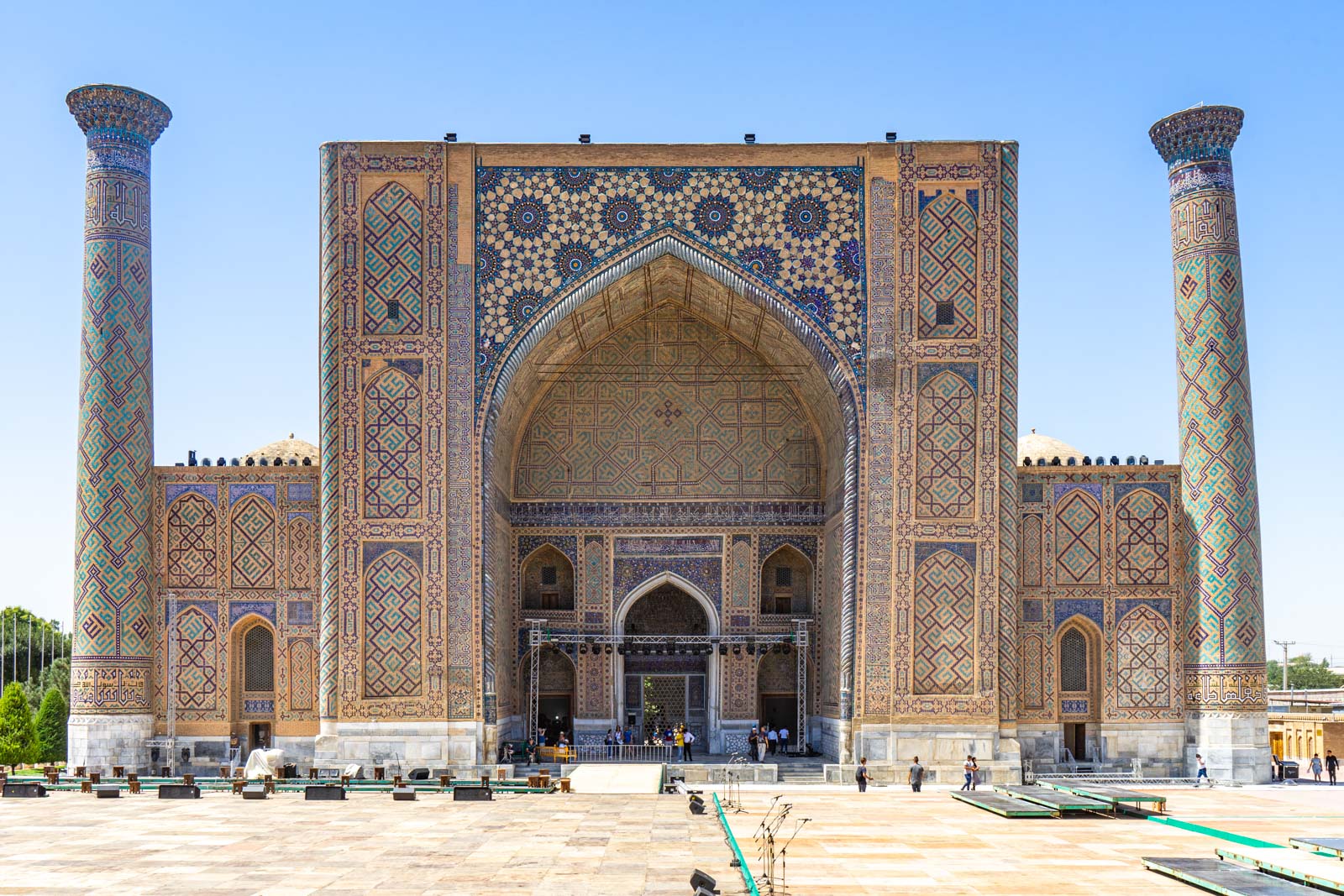 The Registan