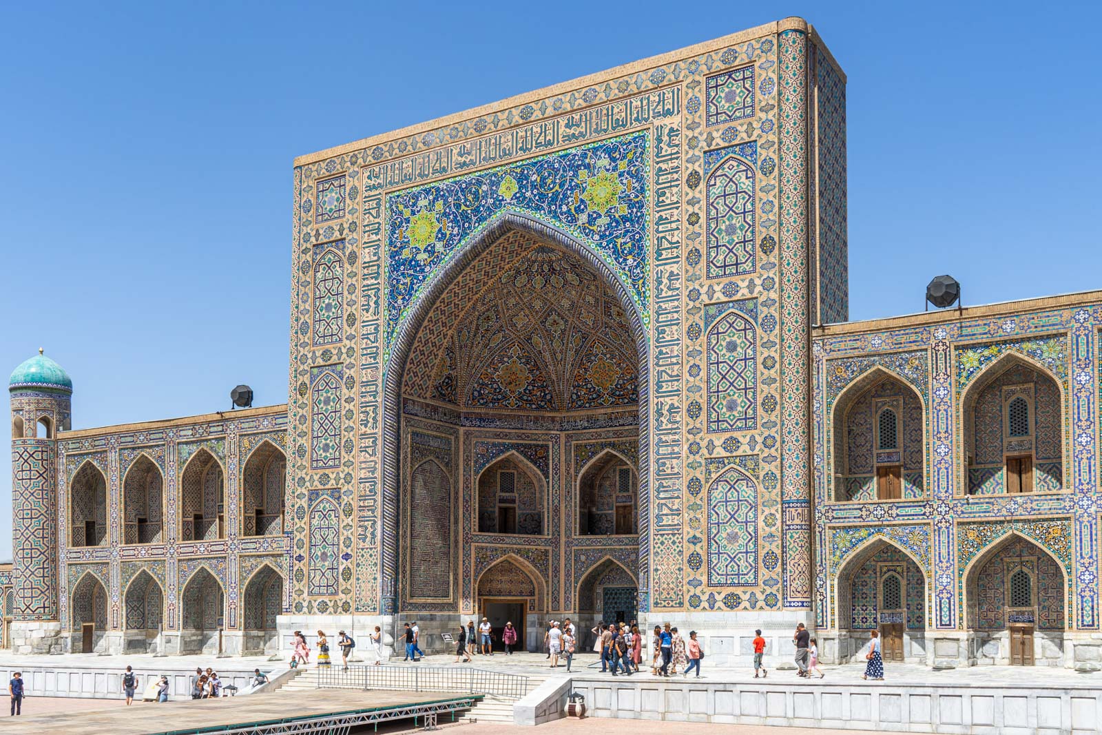 The Registan
