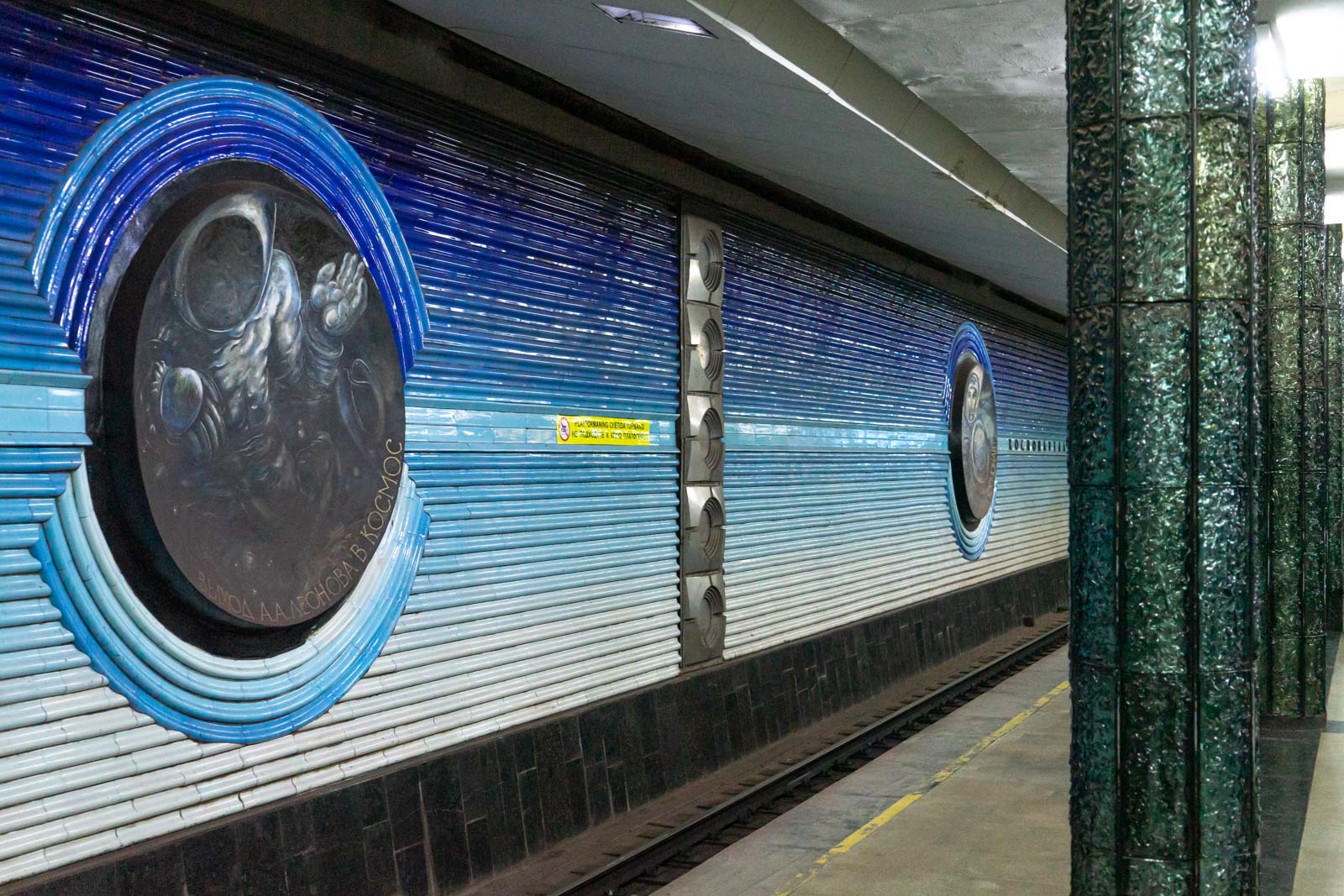 Tashkent Metro stations, Uzbekistan