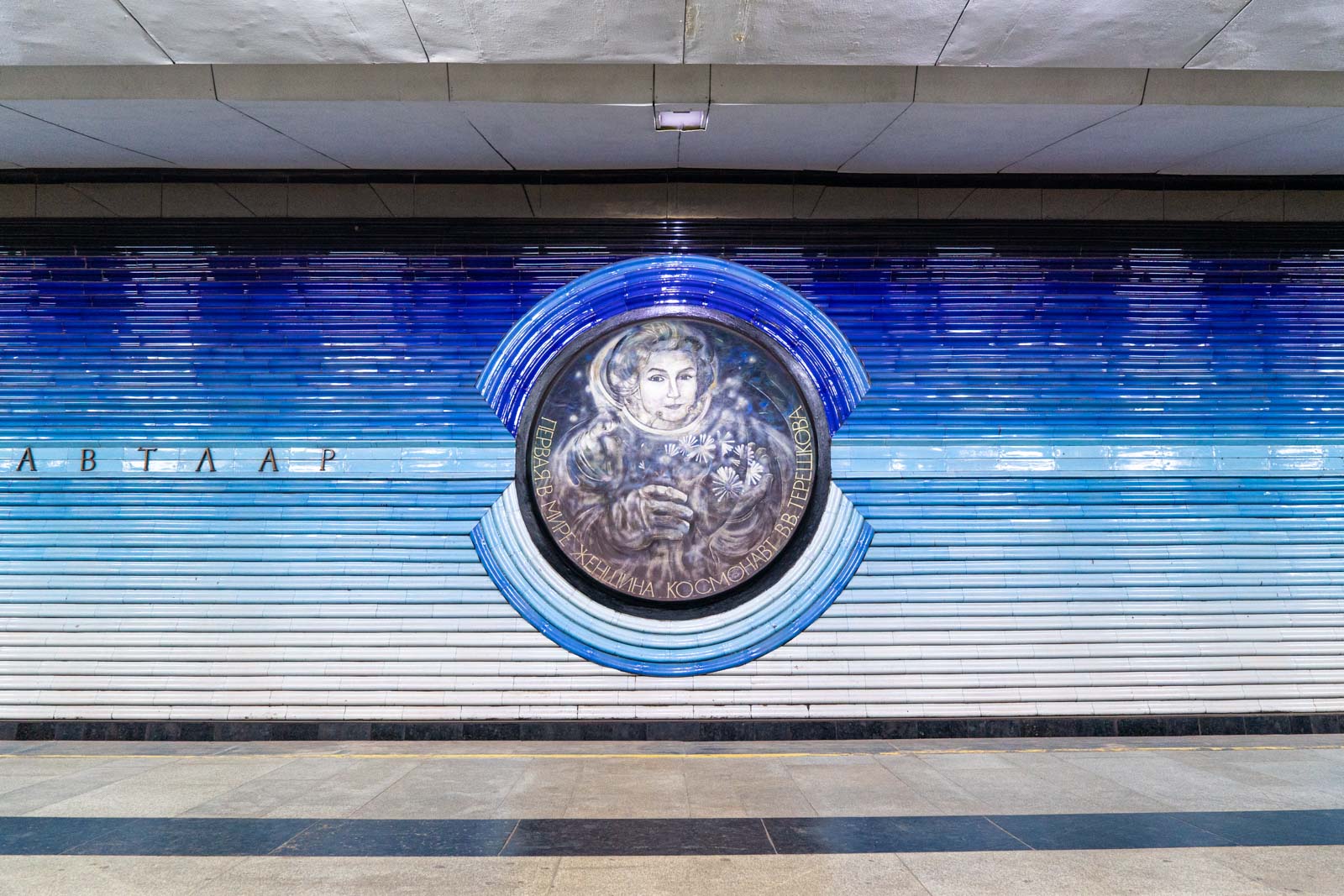 Tashkent Metro stations, Uzbekistan