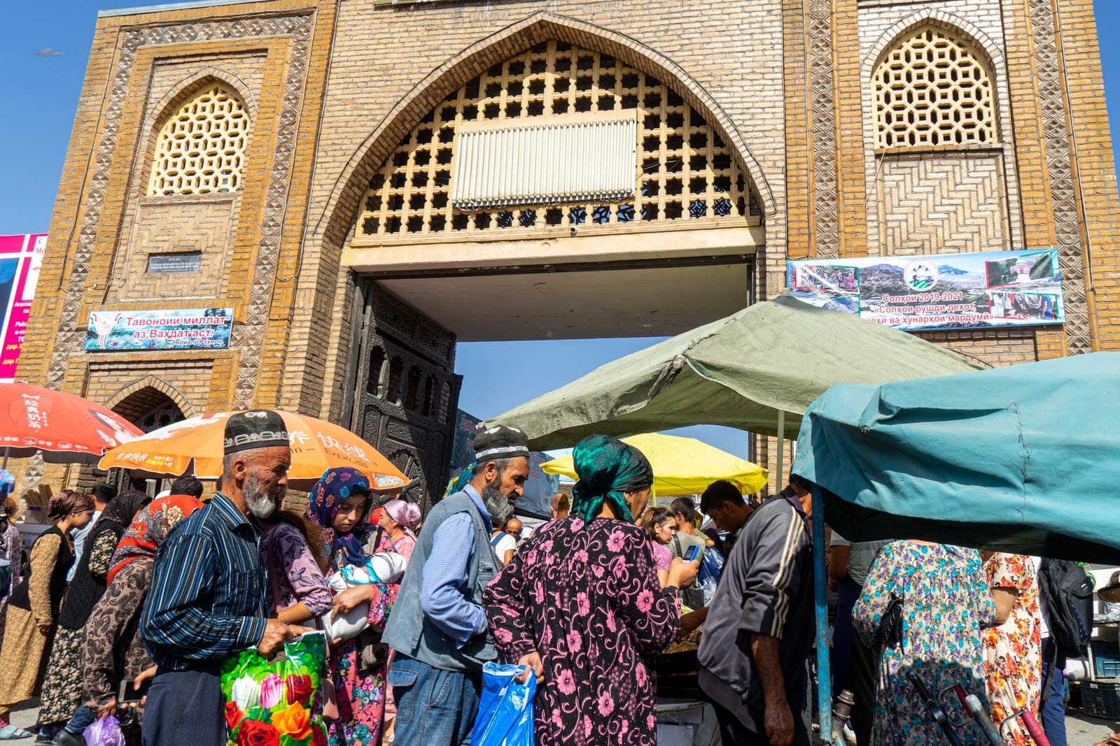 Central market, Panjakent, Tajikistan