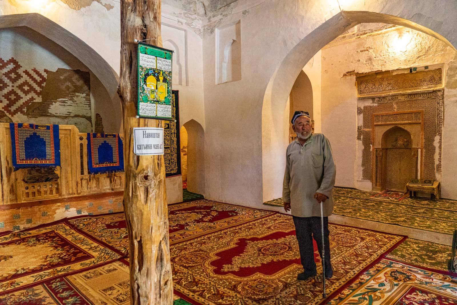 Mausoleum of Mukhammad Bashoro, near Panjakent, Tajikistan