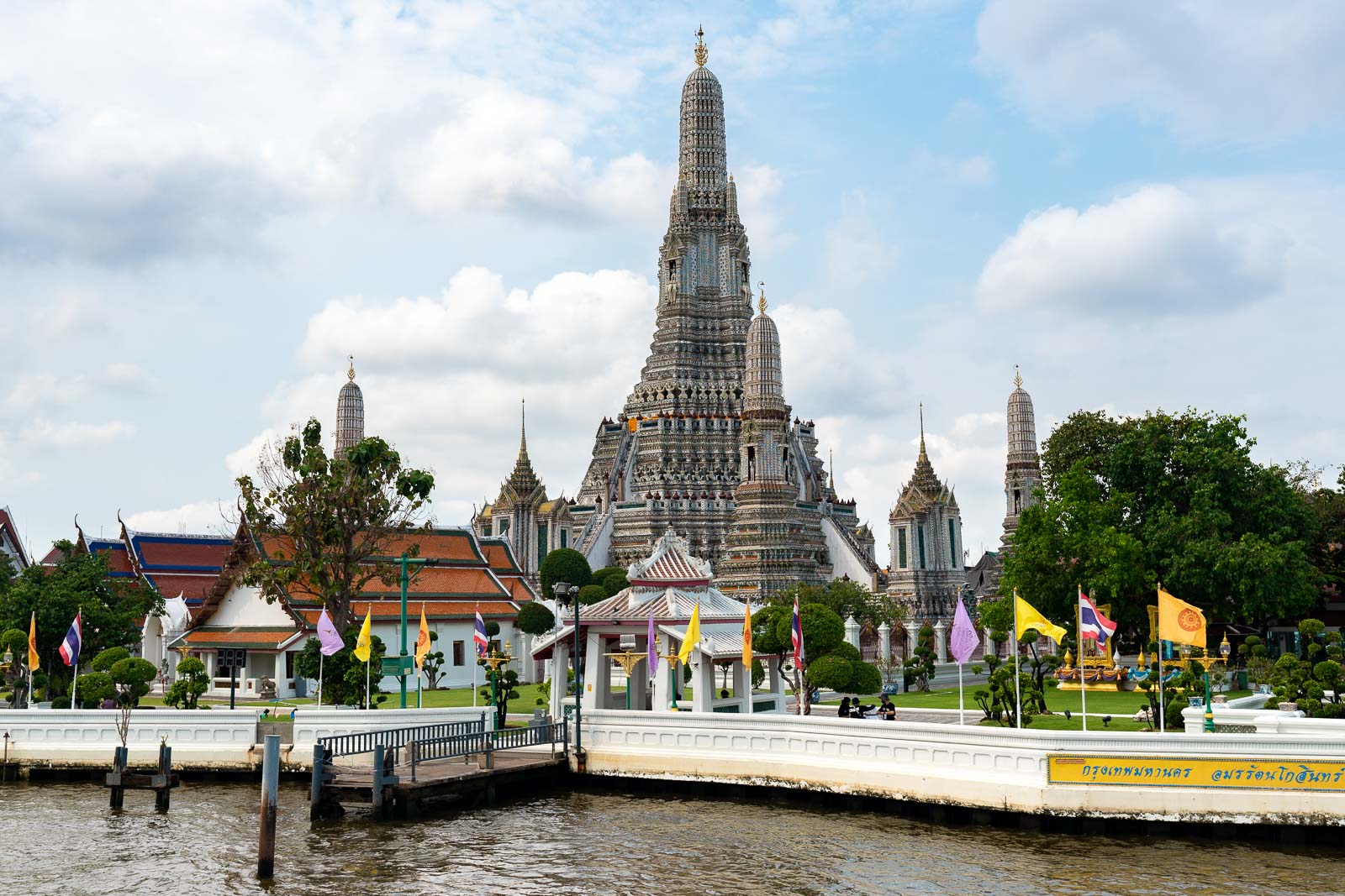 Wat Arun, Bangkok
