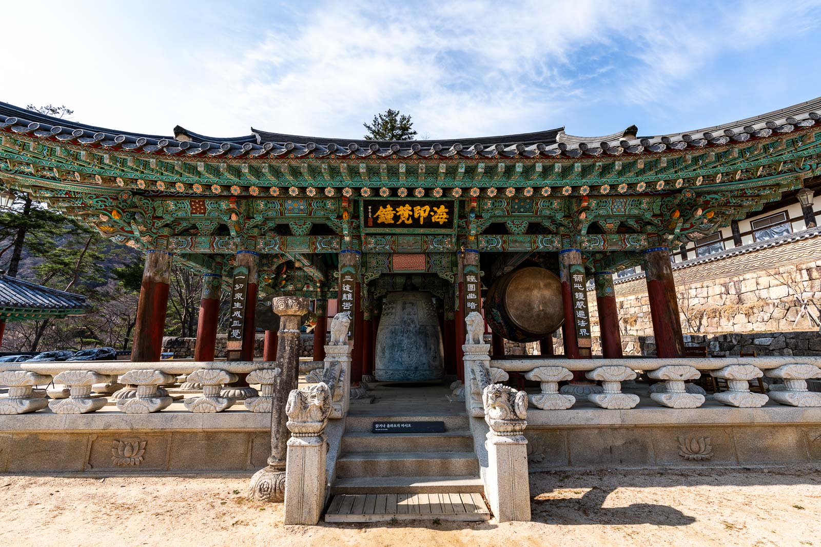 Beomjonggak at Haeinsa Temple