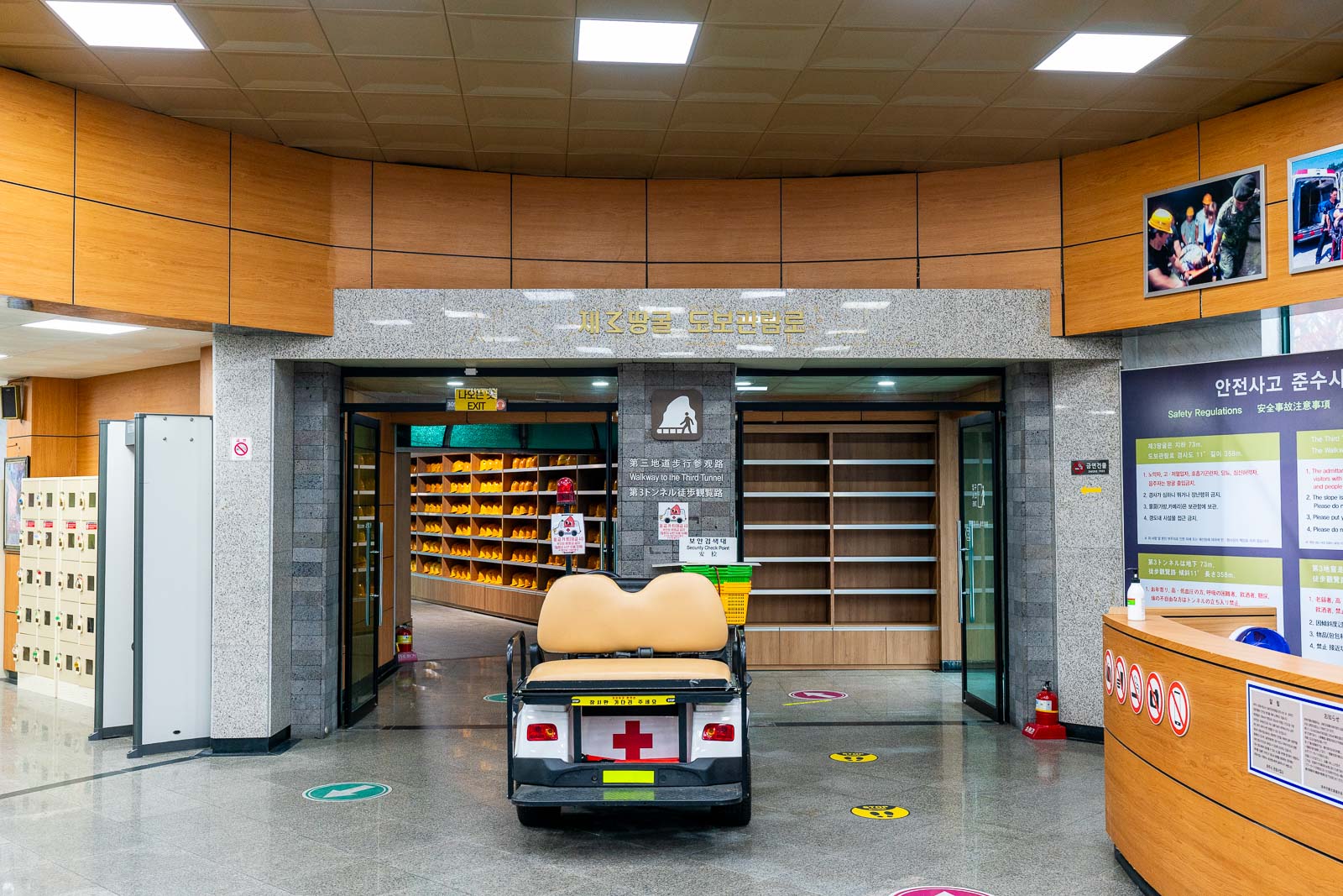 Third Infiltration Tunnel, DMZ