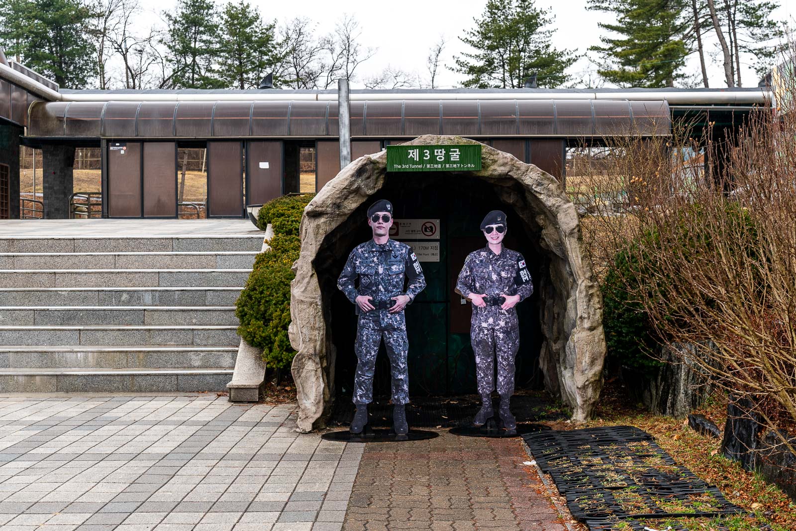Tours to the DMZ from Seoul