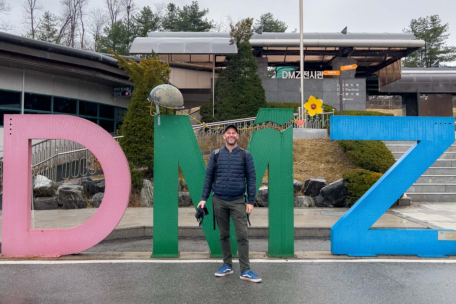 Visiting the DMZ independently from Seoul