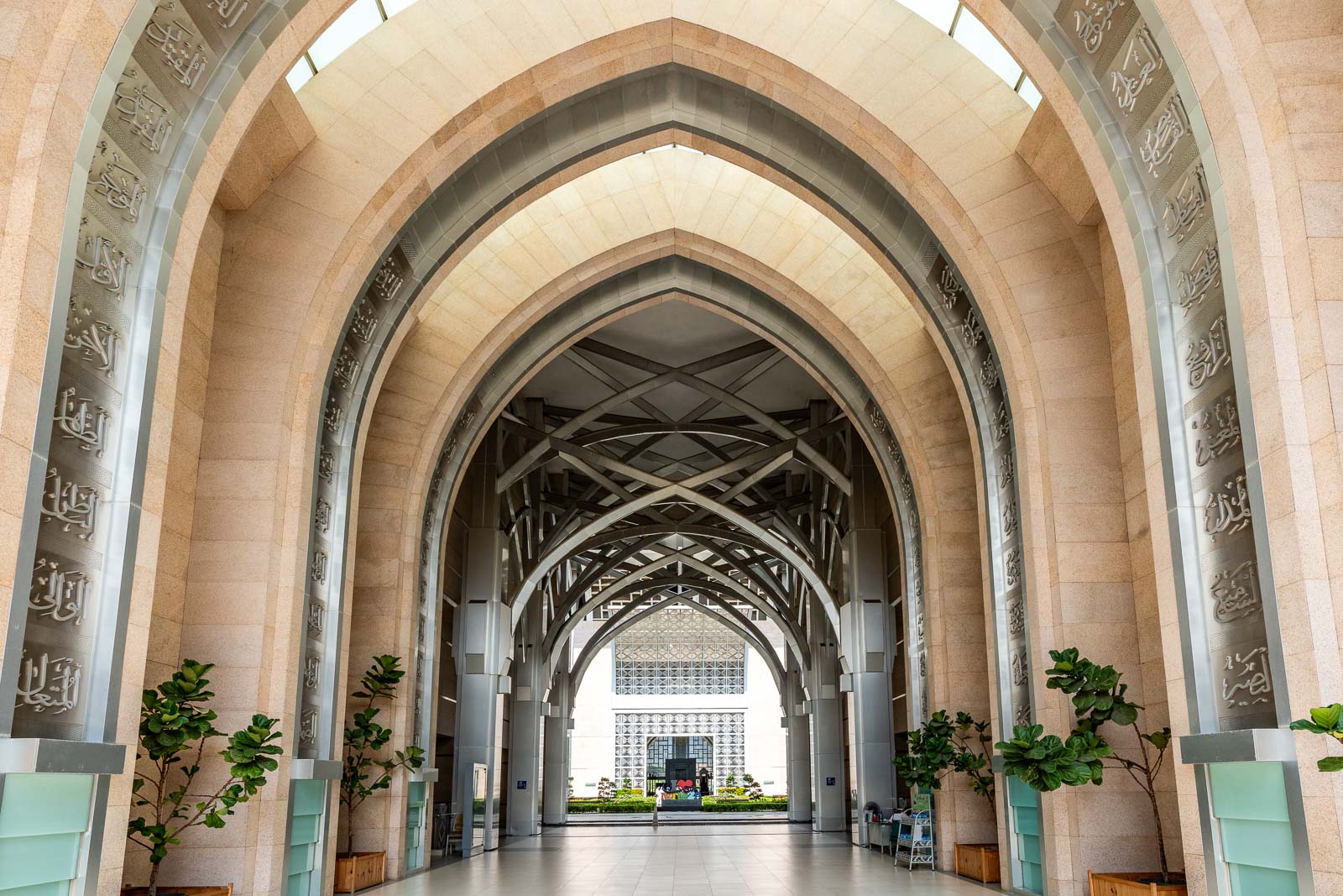 Things to do in Putrajaya, Malaysia
