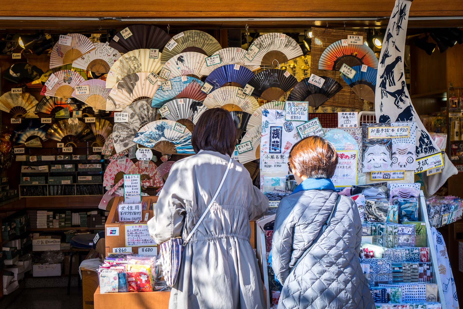 Best accommodation in Tokyo: Asakusa