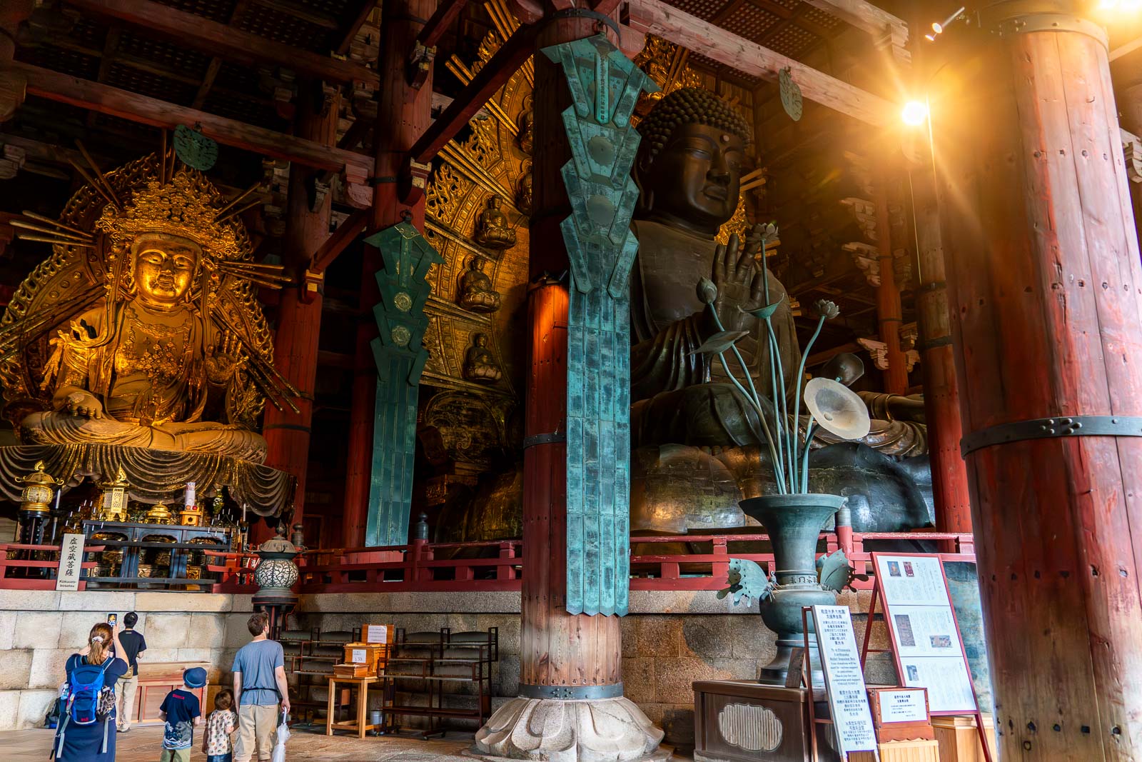 Todai-ji Temple, Nara