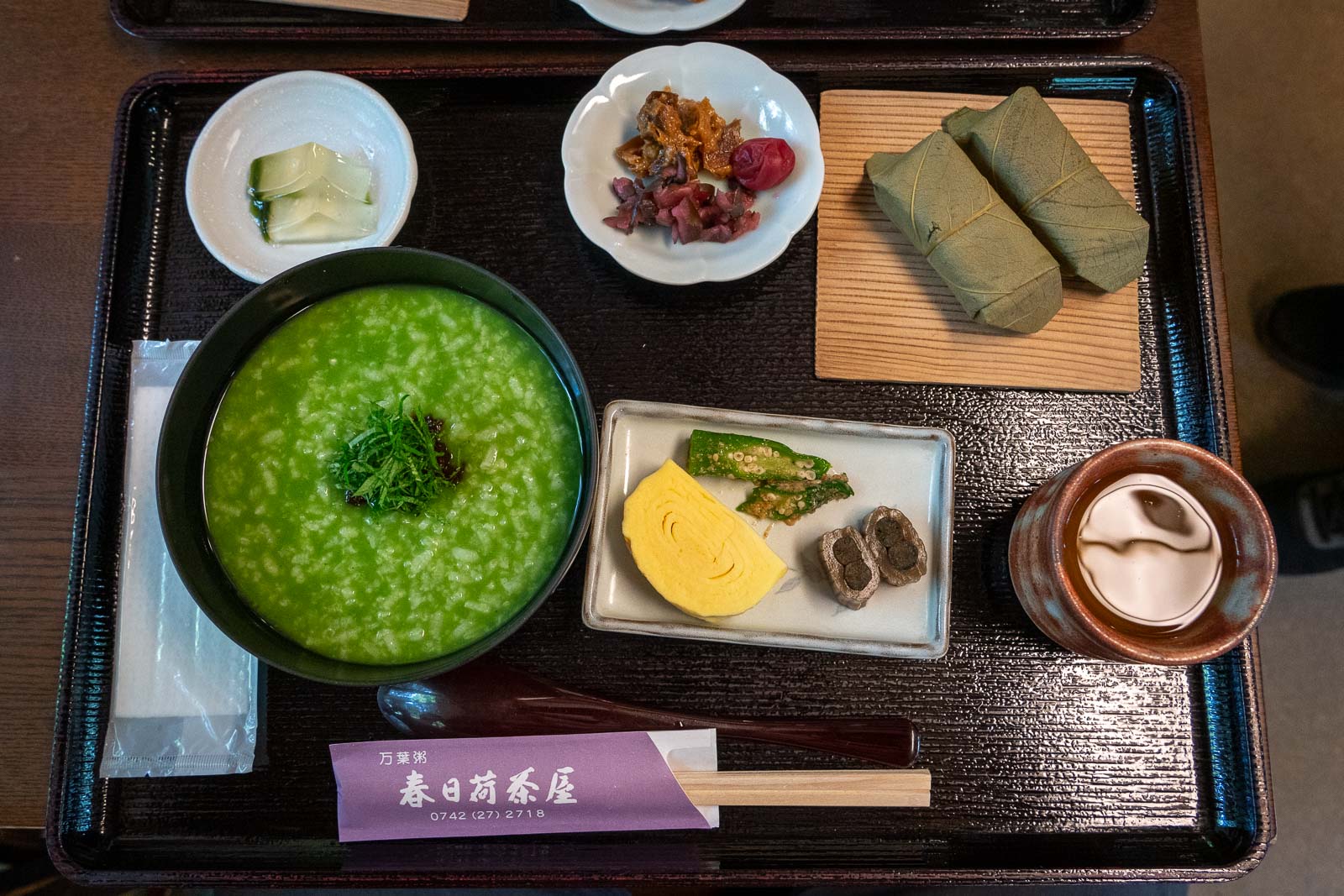 Kasuga Ninai Jyaya restaurant in Nara
