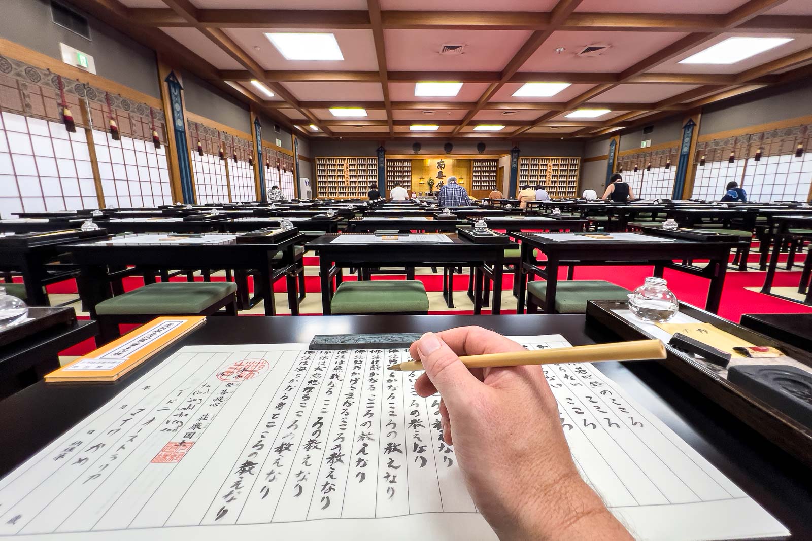 Sutra copying at Yakushi-ji Temple