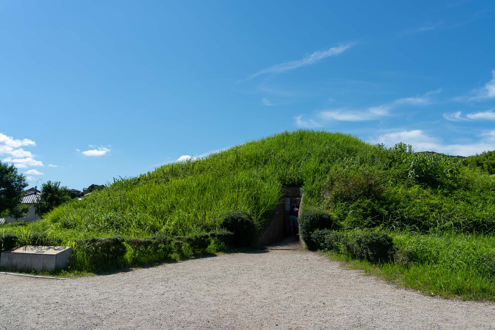 Fujinoki Kofun in Ikaruga
